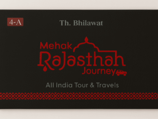 ChatGPT-Image-Oct-16-2025-12_52_22-PM-1